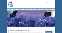 Desktop Screenshot of gsskuwait.com