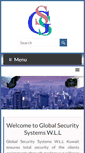 Mobile Screenshot of gsskuwait.com